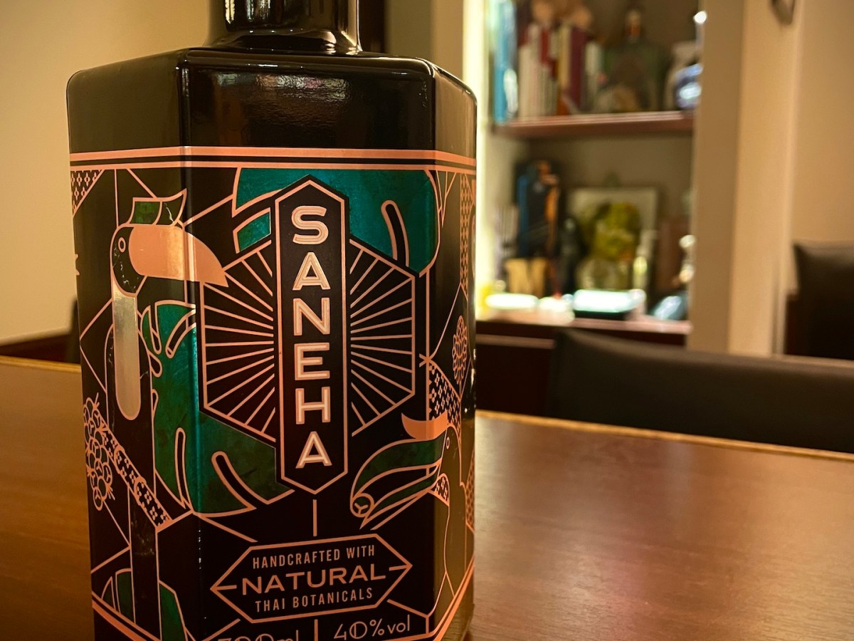 gin: saneha from thailand&nbsp;returns