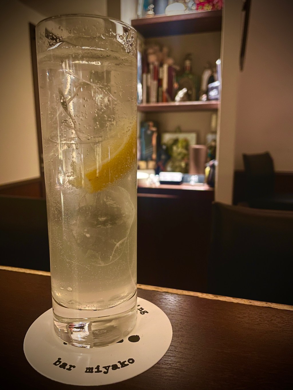 cocktail: miyacollins