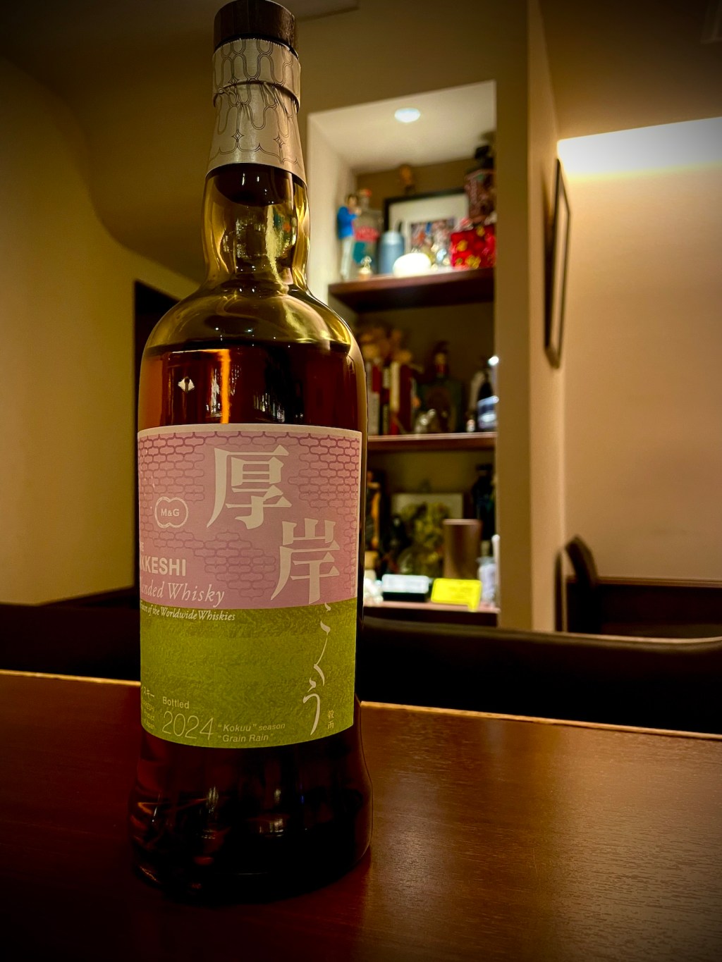 japanese whisky: akkeshi –&nbsp;kokuu