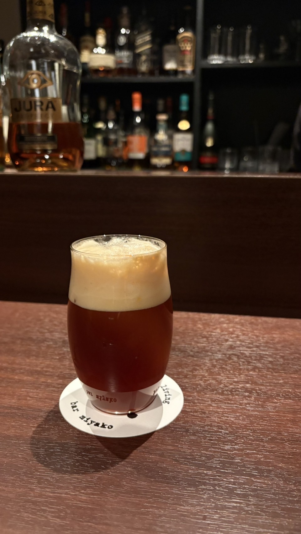 non alcoholic cocktail: espresso&nbsp;tonic