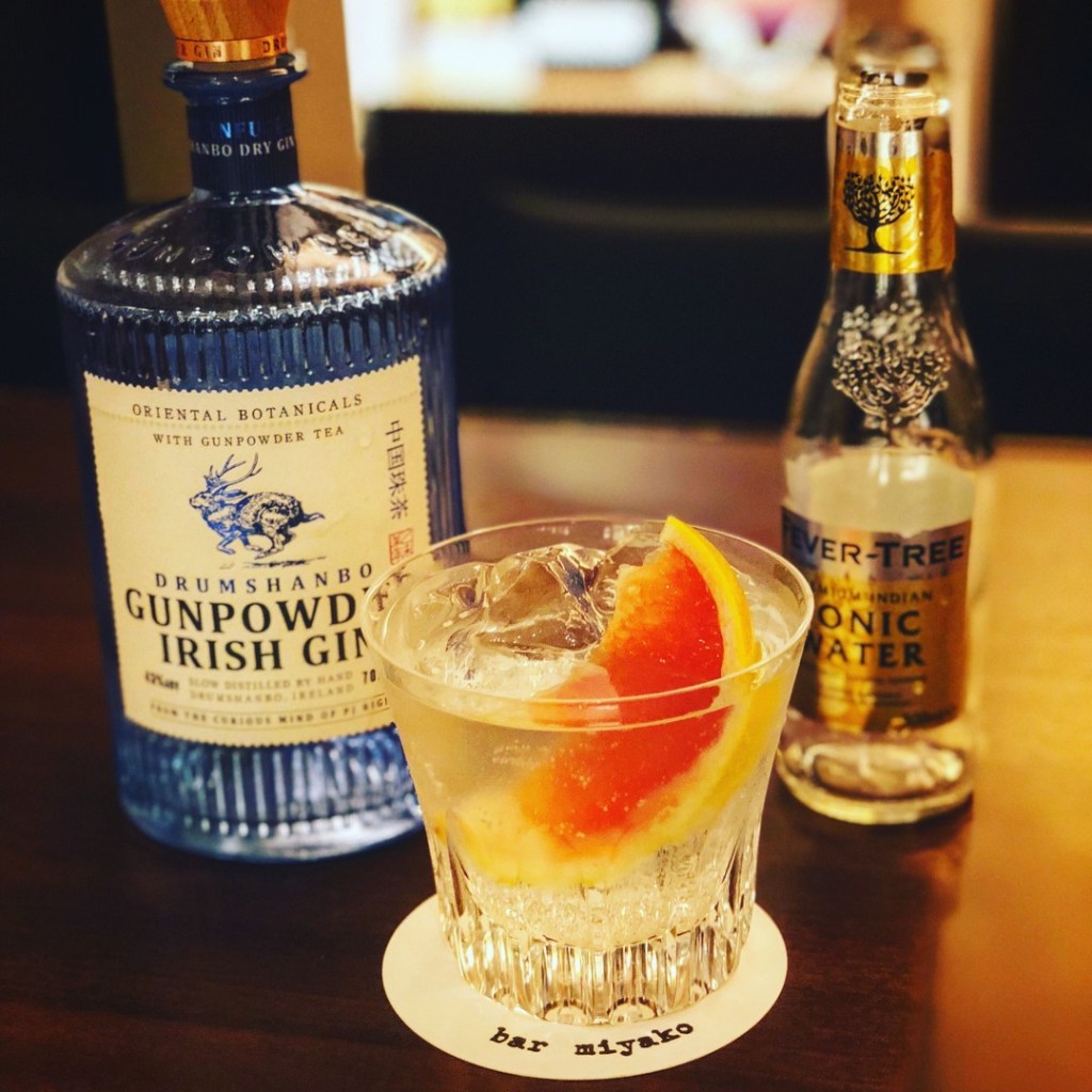 gin: drumshanbo gunpowder irish&nbsp;gin