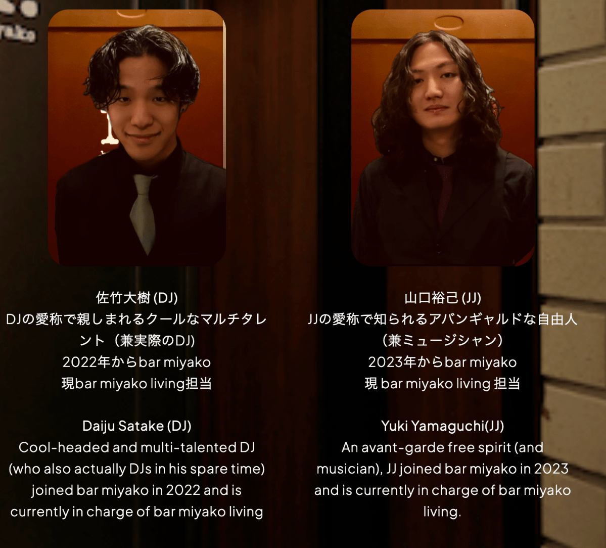 thank you dj and&nbsp;jj!