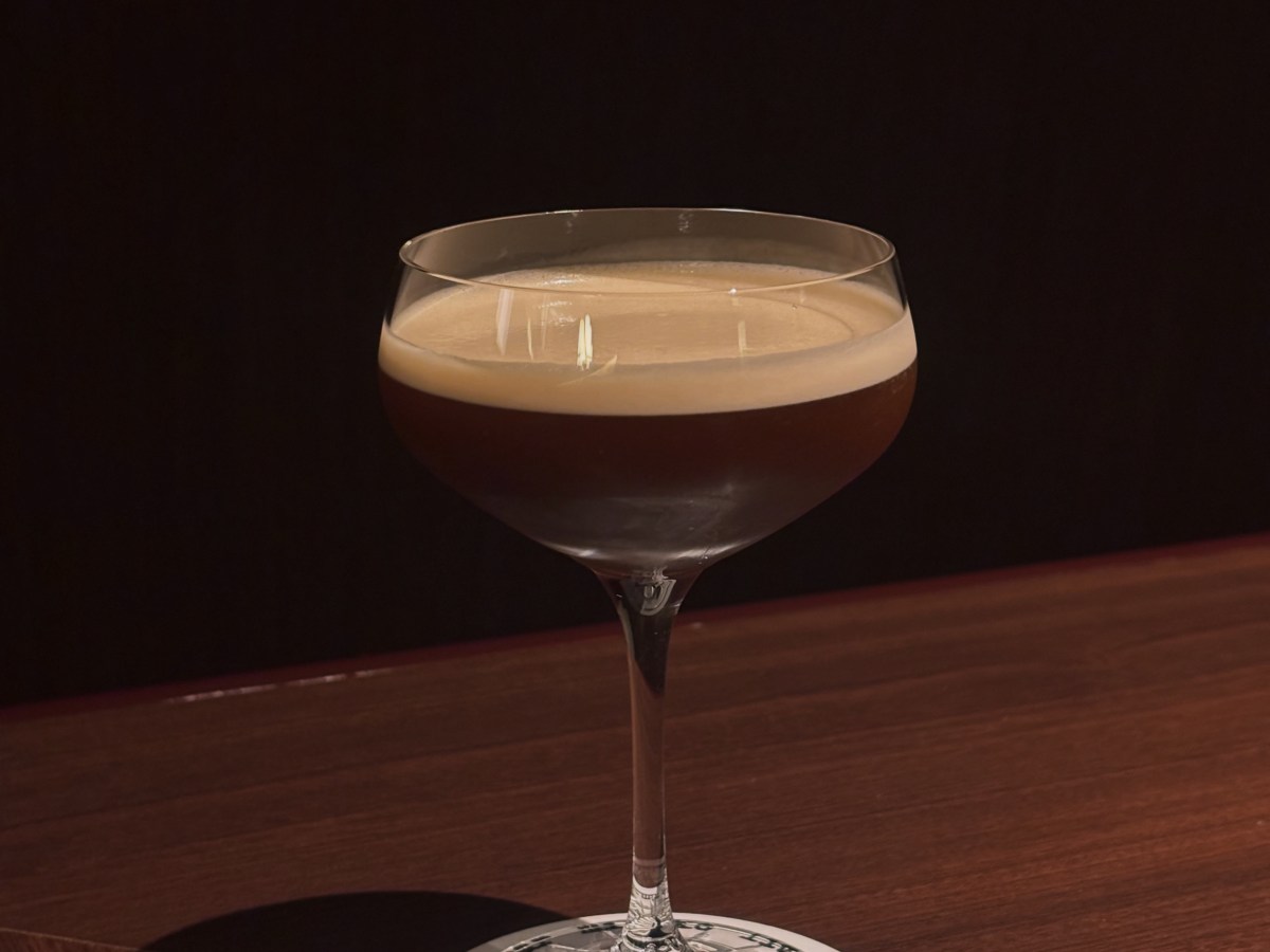bar miyako living: espresso&nbsp;martini