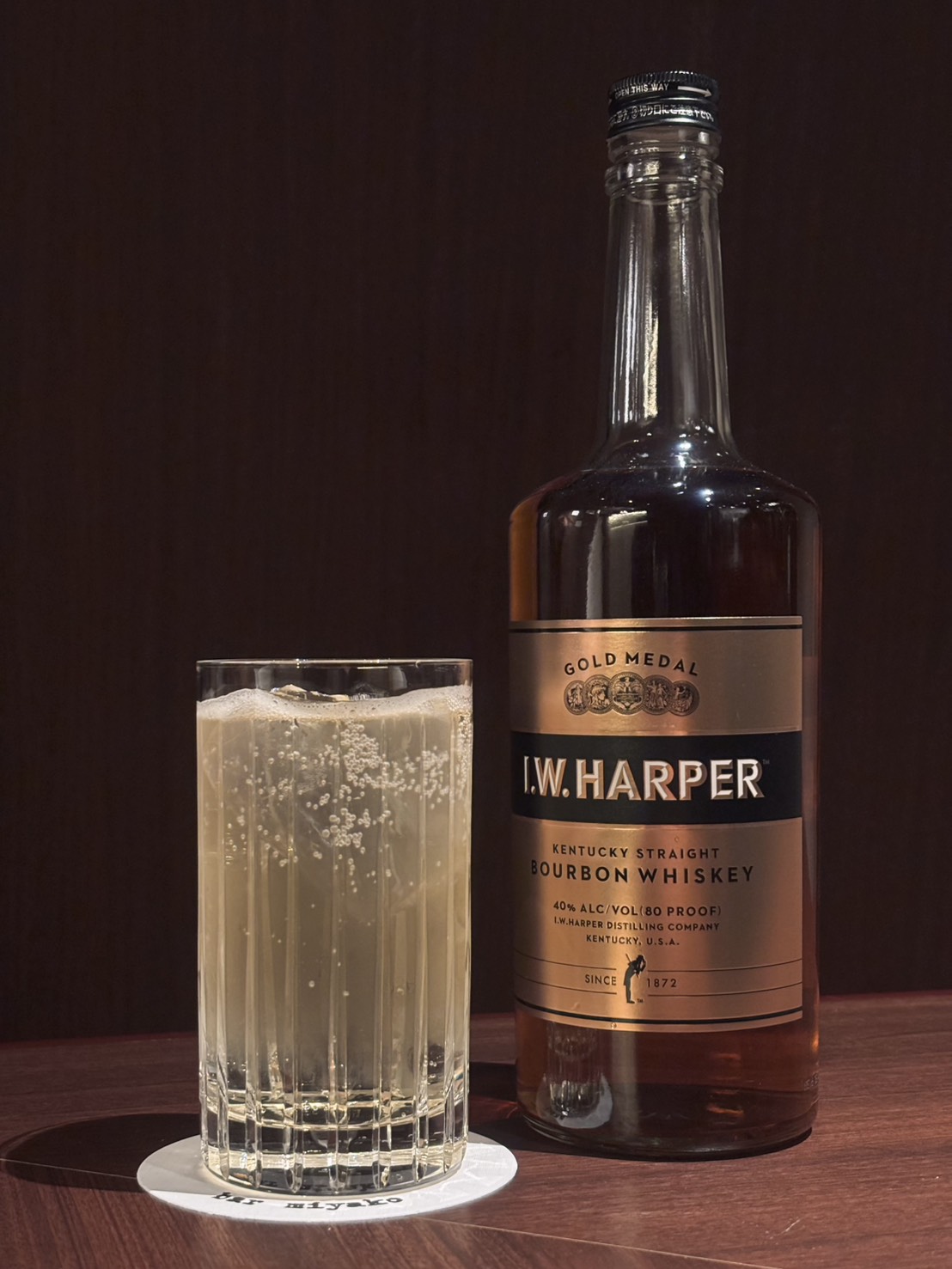 bar miyako living: harper & soda&nbsp;(dj)