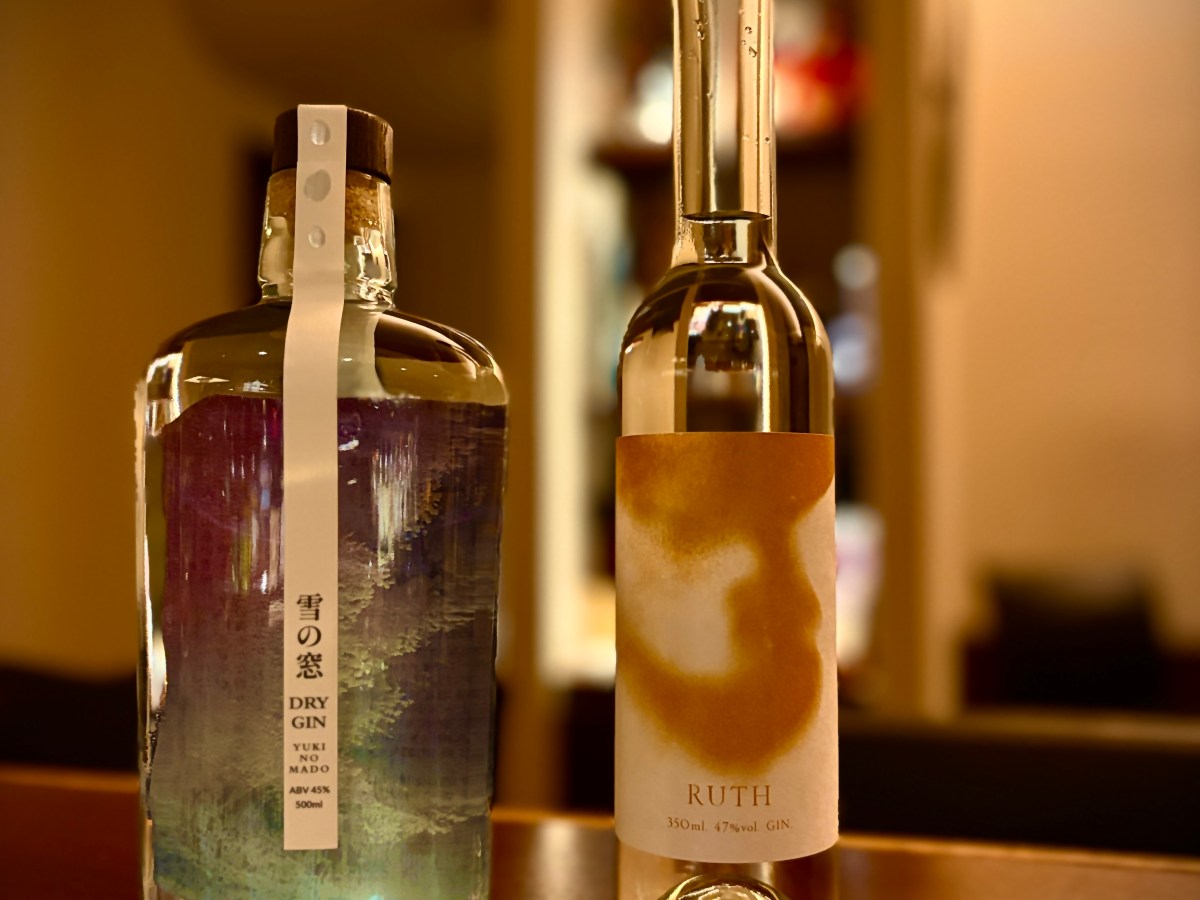 hokkaido gins: yuki no mado &&nbsp;ruth