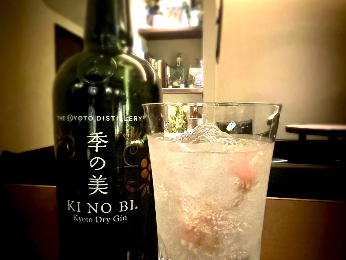 sakura gin &&nbsp;tonic