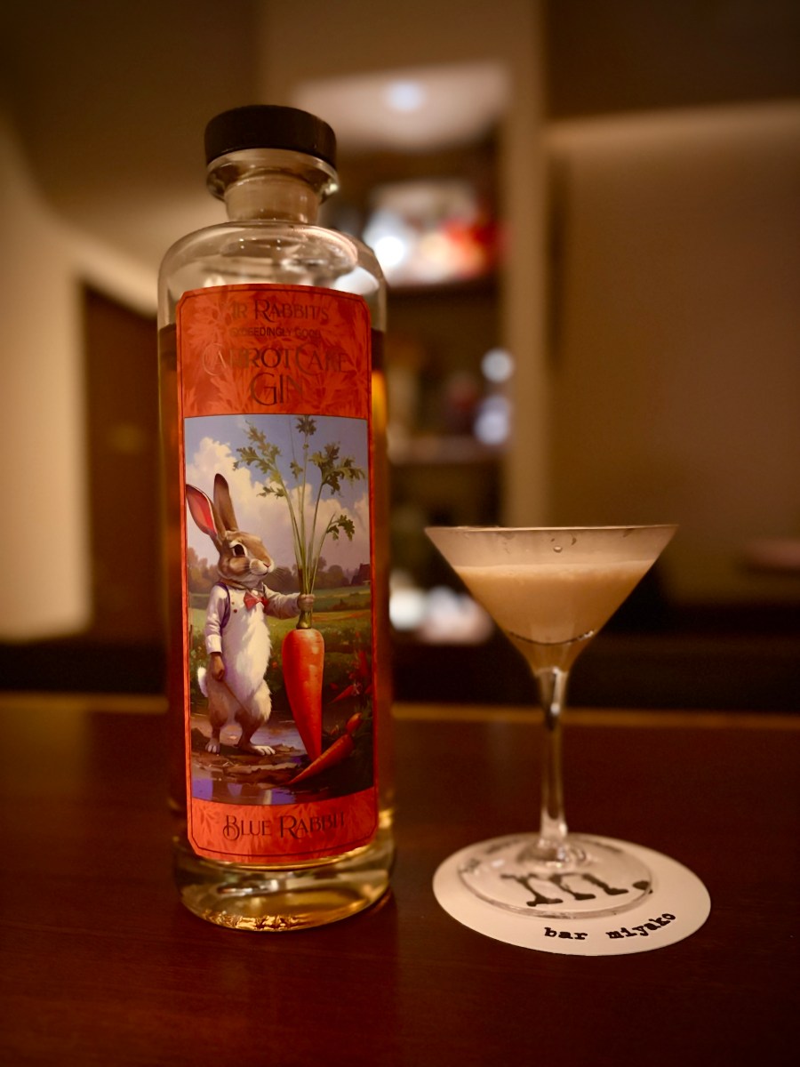 Cake in a Glass: Blue Rabbit’s Carrot Cake&nbsp;Gin